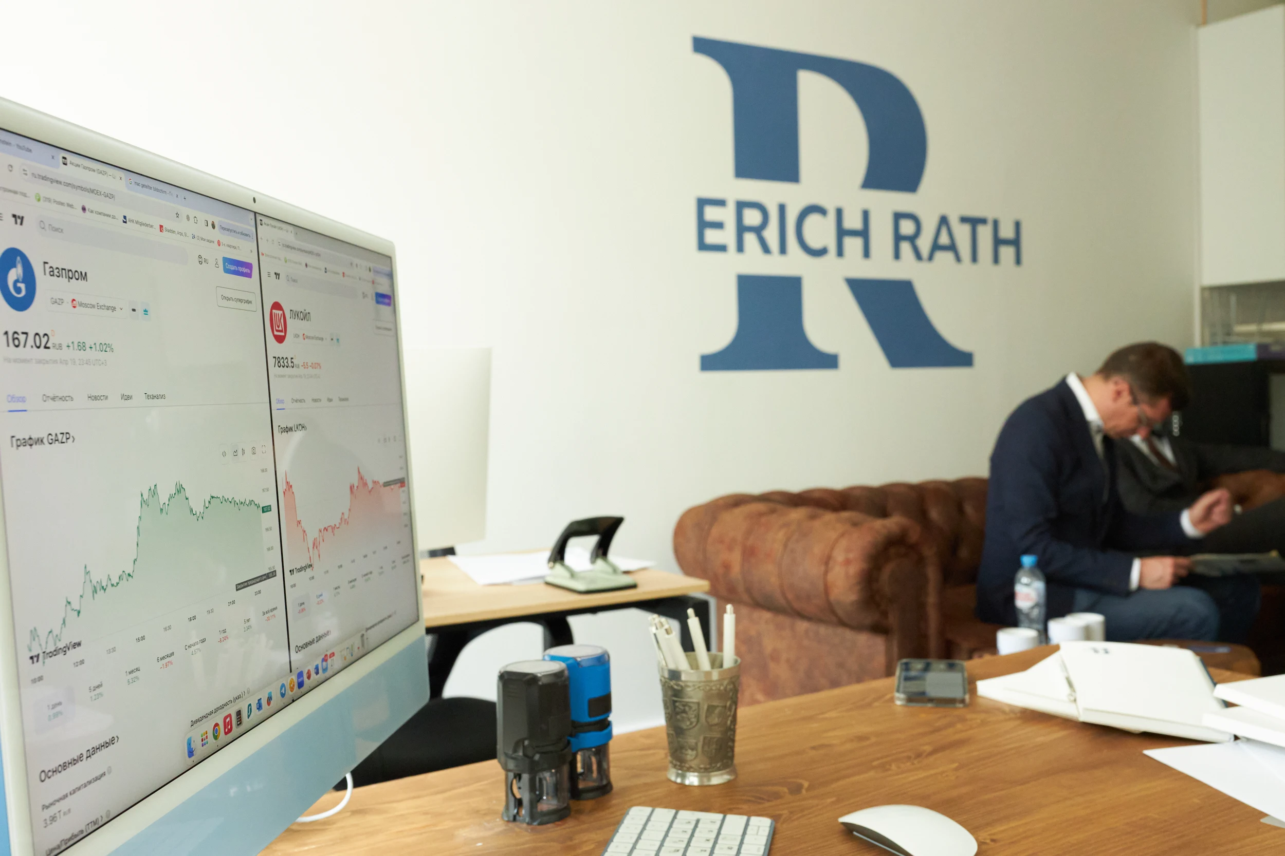 Delivery. How not to make a mistake and get paid for the goods